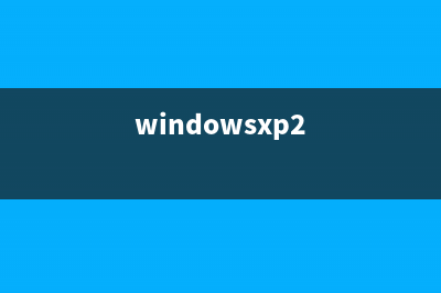 windowsxp系統下讓文件以詳細信息方式顯示的方法(windowsxp2)